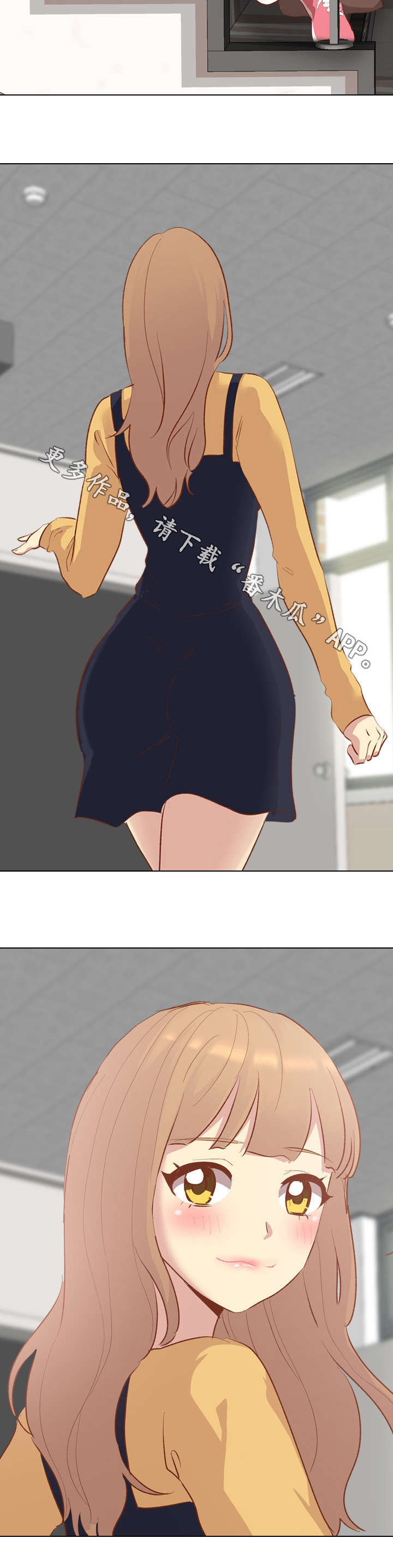 见新客户第一句话怎么说漫画,第24章：拒绝5图