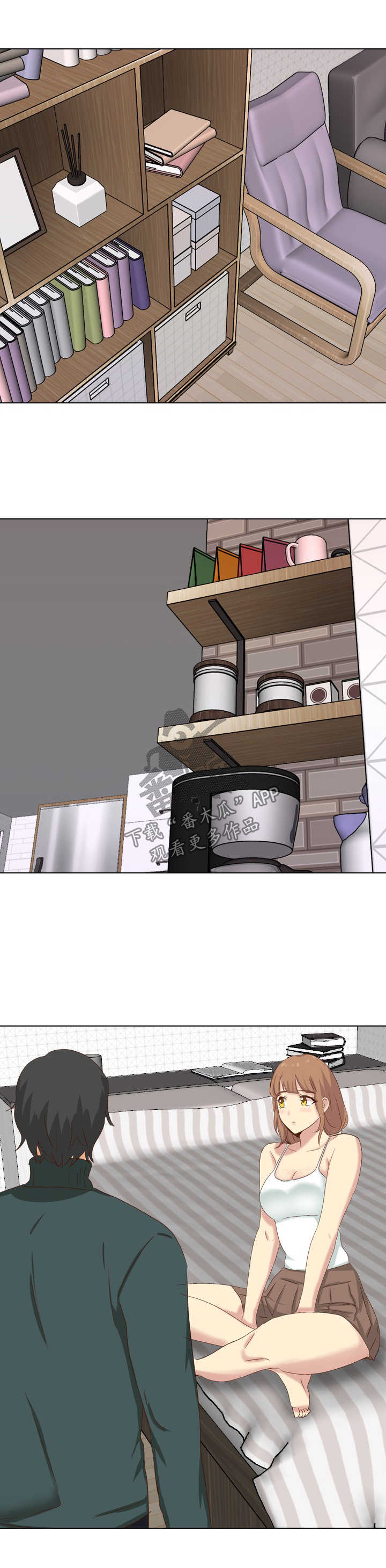 见新思迁漫画,第71章：捆起来1图