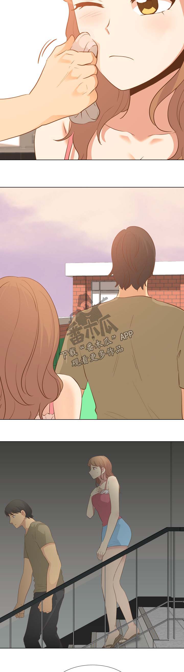 见新思迁漫画,第42章：都听你的4图