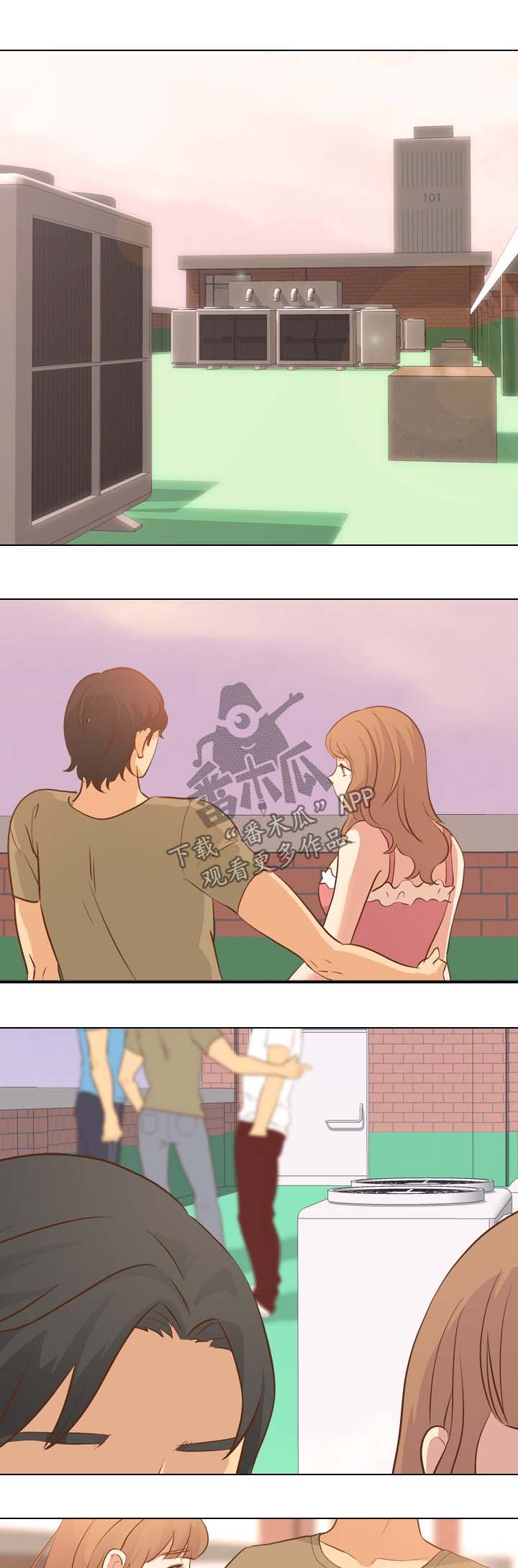 见新思迁漫画,第42章：都听你的2图