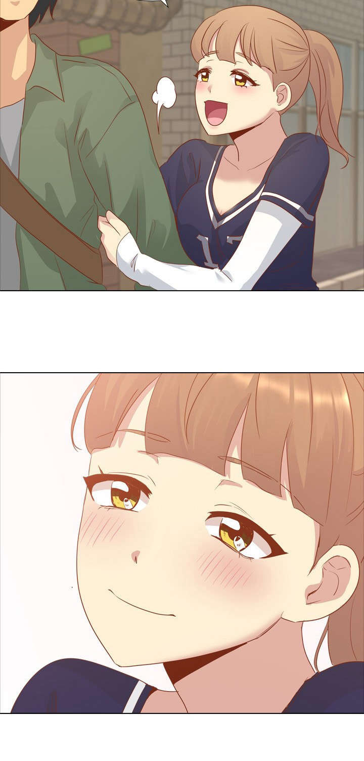 见新思迁漫画,第29章：日式酒吧3图