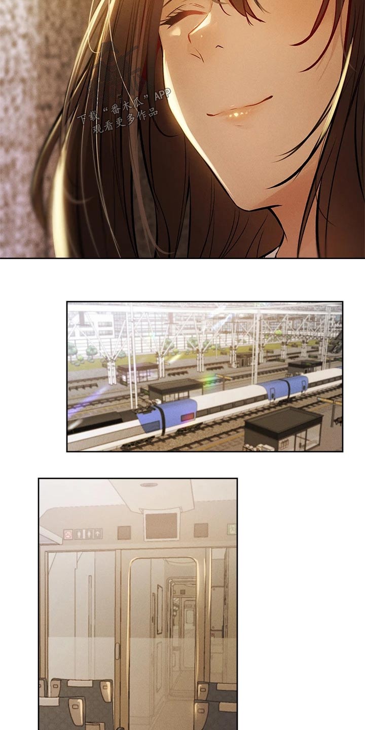 梦想公寓漫画,第98章：好好休息1图