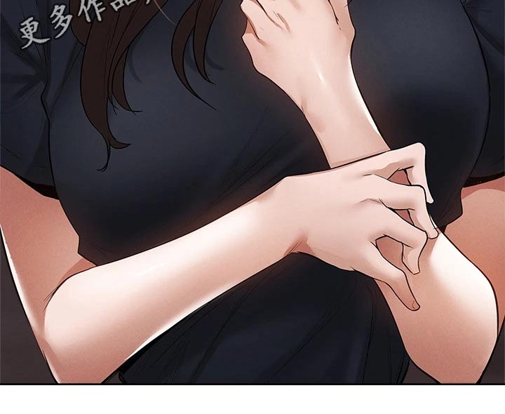 梦想公寓漫画,第110章：成功保留4图