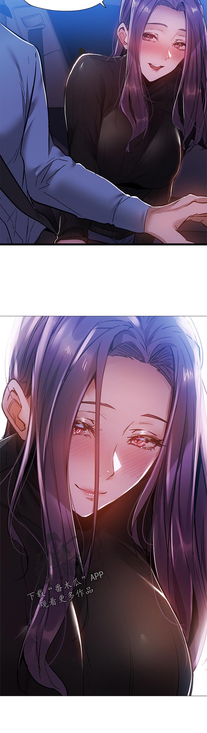 梦想公寓漫画,第54章：能做什么2图