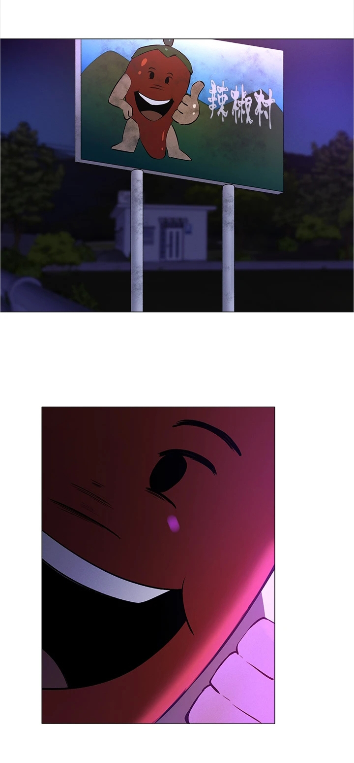 梦想公寓漫画,第78章：谢谢有你1图