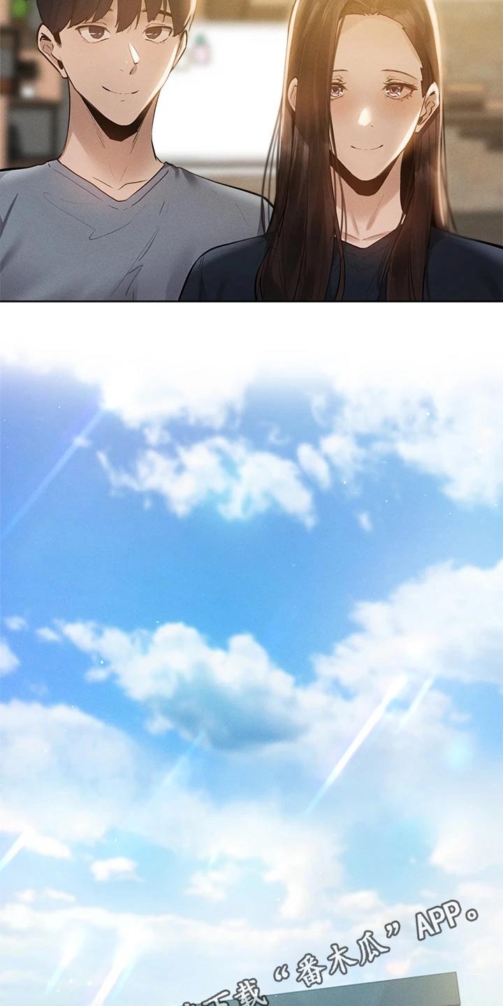 梦想公寓漫画,第112章：新租户1图