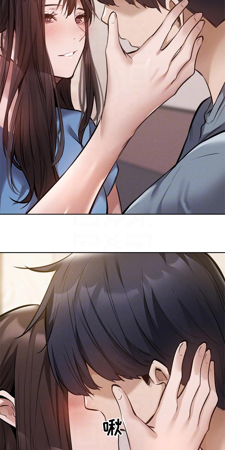 梦想公寓漫画,第107章：谢谢你3图