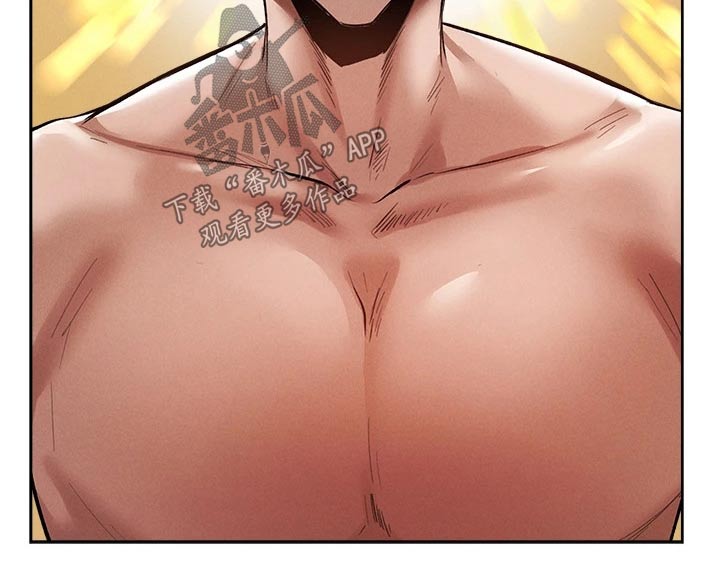 梦想公寓漫画,第108章：我来处理5图