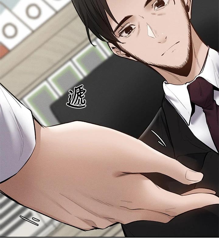 梦想公寓漫画,第109章：努力着5图