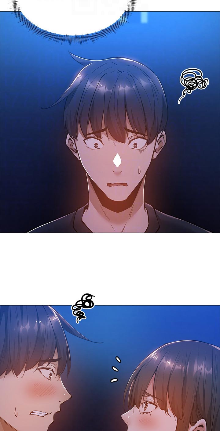 梦想公寓漫画,第37章：不对吗3图