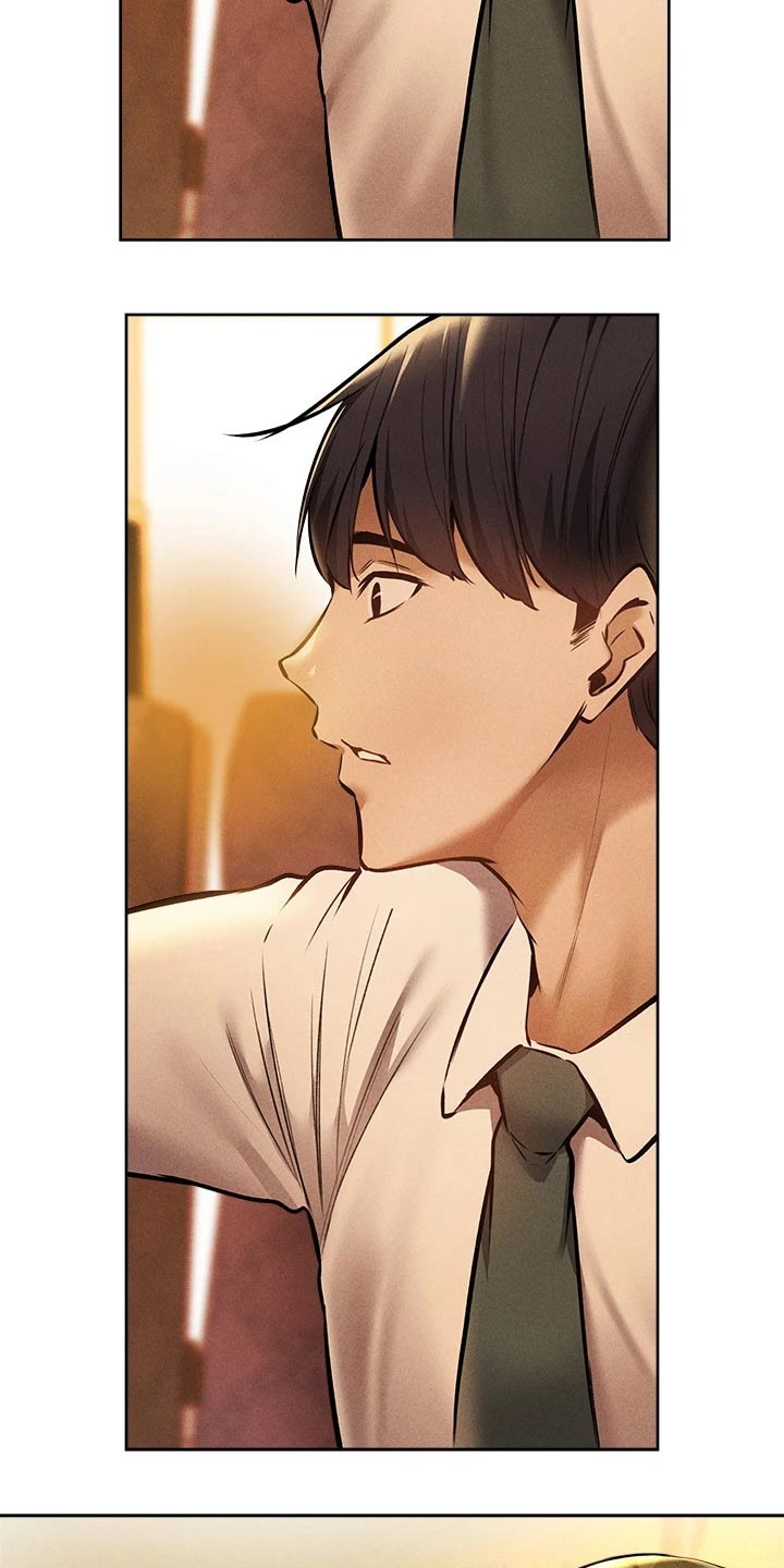 梦想公寓漫画,第99章：叫醒3图