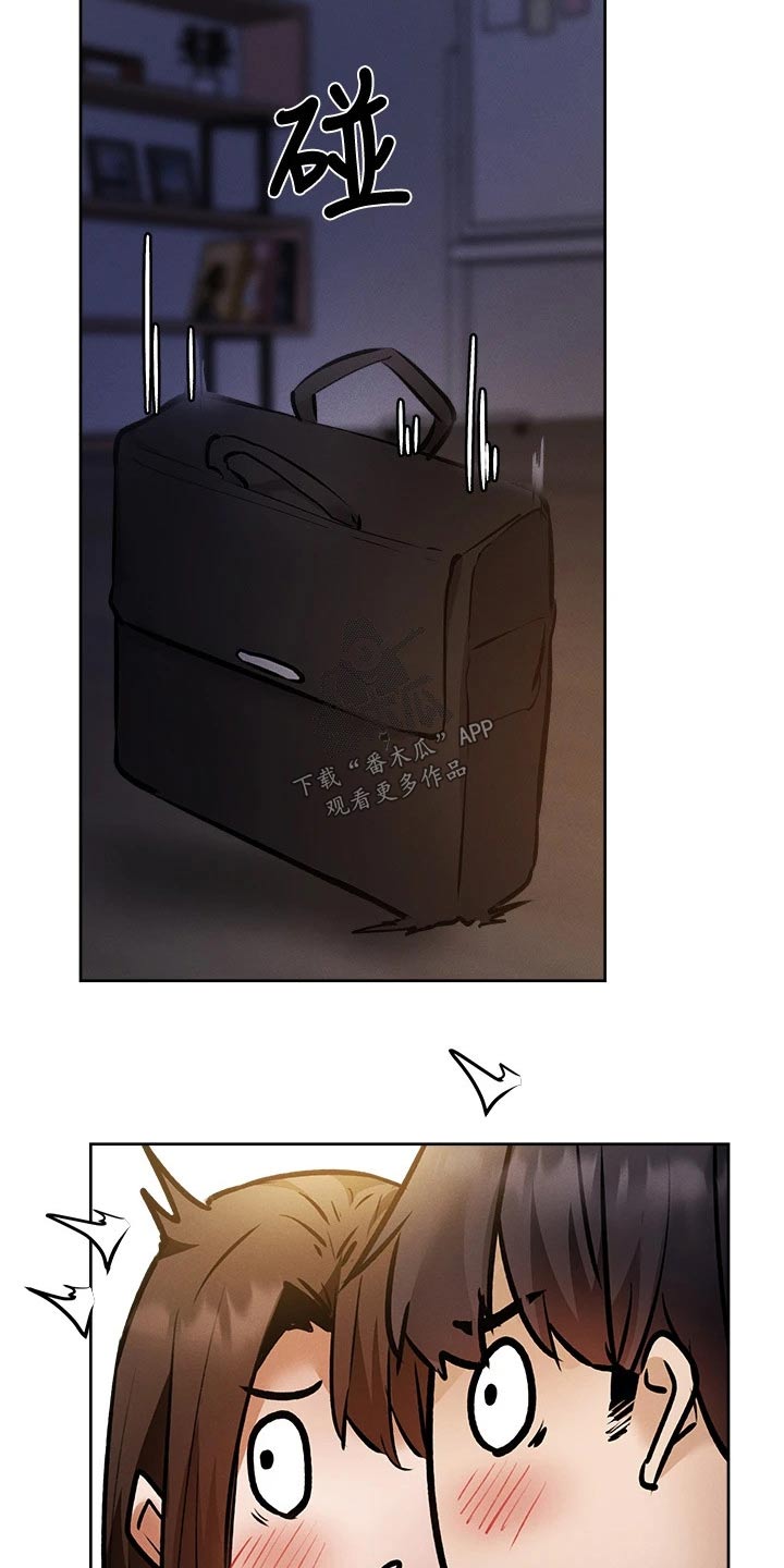 梦想公寓漫画,第96章：吓死了2图