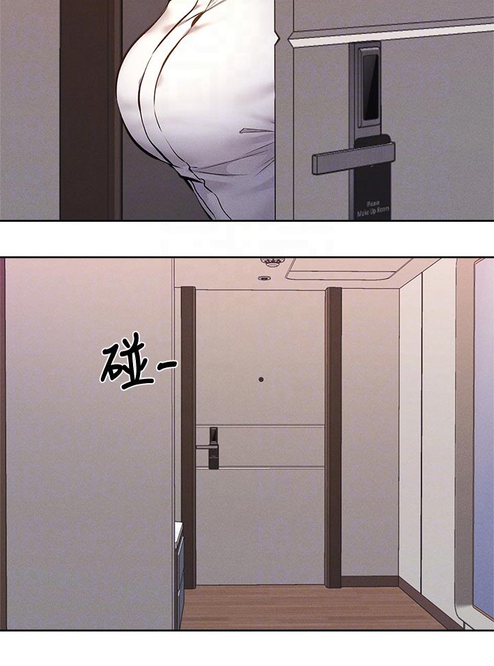 梦想公寓漫画,第103章：救场5图