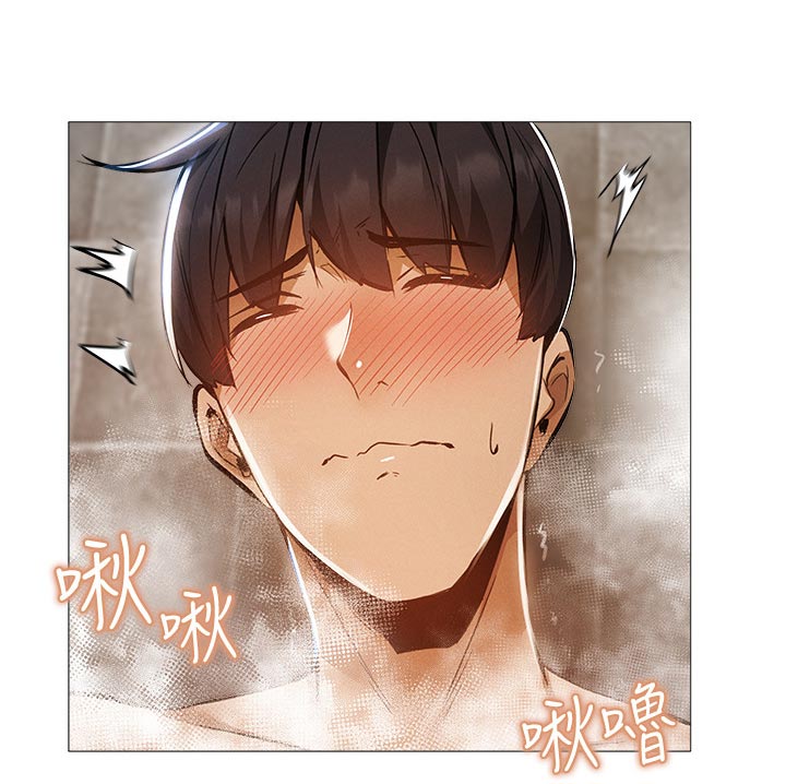 梦想公寓漫画,第63章：哪里学的5图