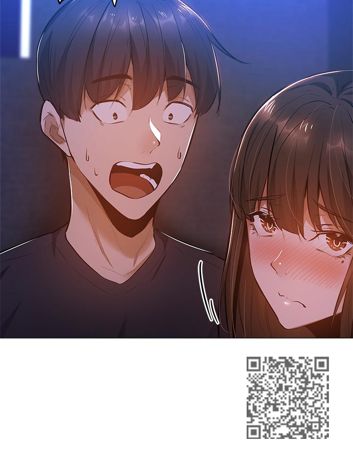 梦想公寓漫画,第38章：第一次5图