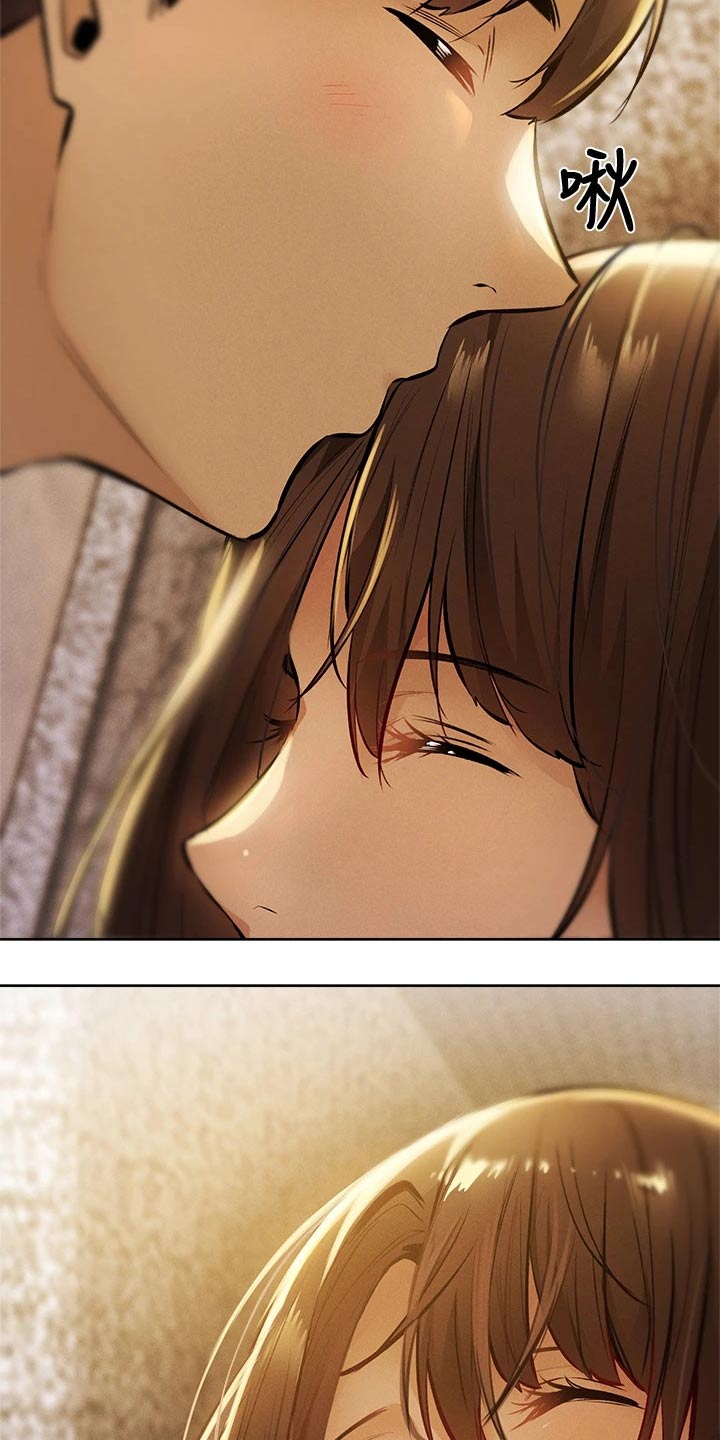 梦想公寓漫画,第98章：好好休息5图