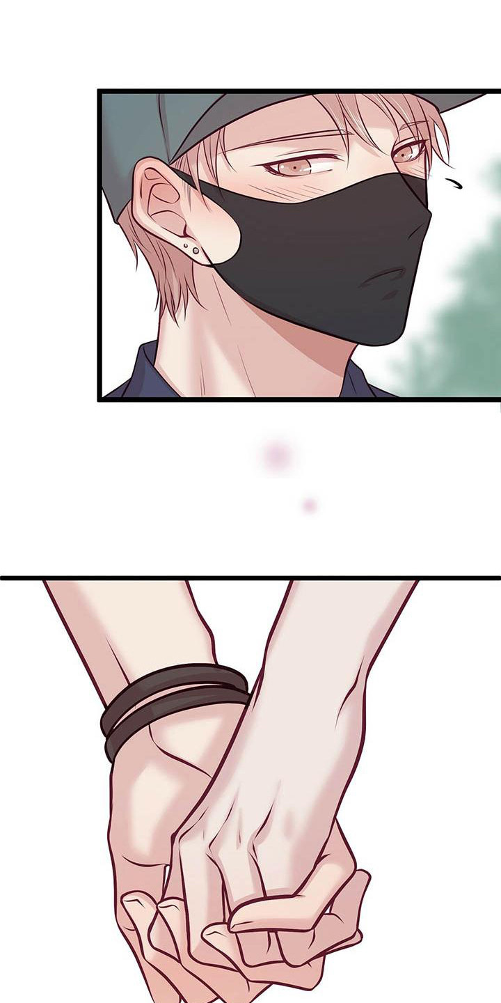 爱豆新星漫画,第12章：约会3图