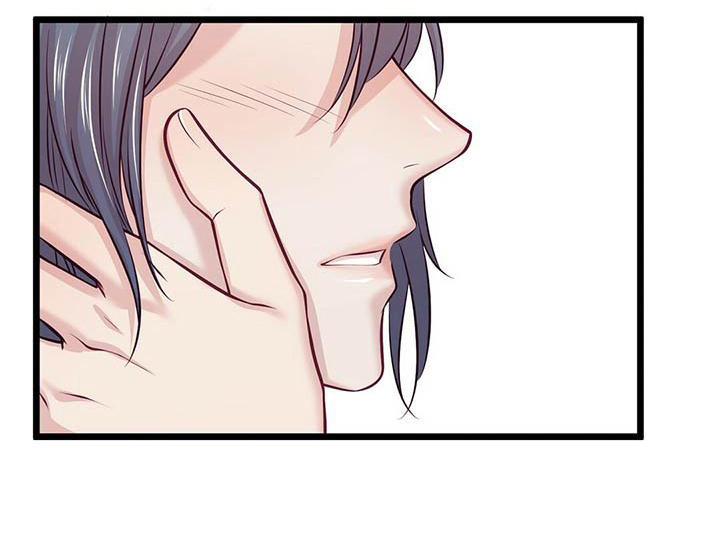 爱豆热门漫画,第11章：自卑3图