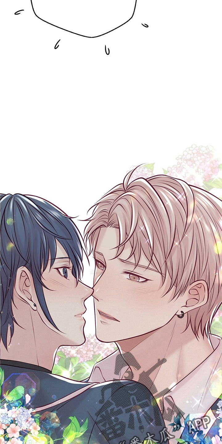 爱豆新星漫画,第46章：被发现5图