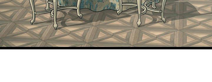 爱豆新星漫画,第12章：约会1图