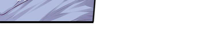 爱豆新星漫画,第17章：不管了3图