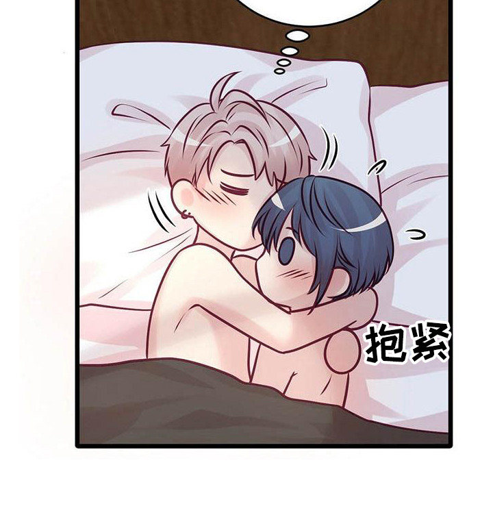 新晋爱豆什么意思漫画,第28章：很幸福2图