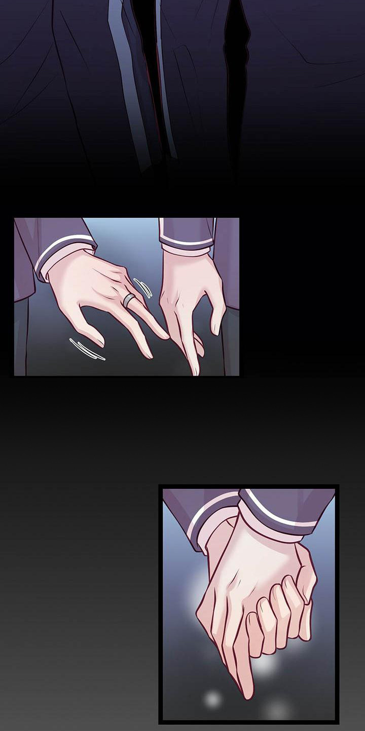 内娱新星爱豆是谁漫画,第10章：邀请2图