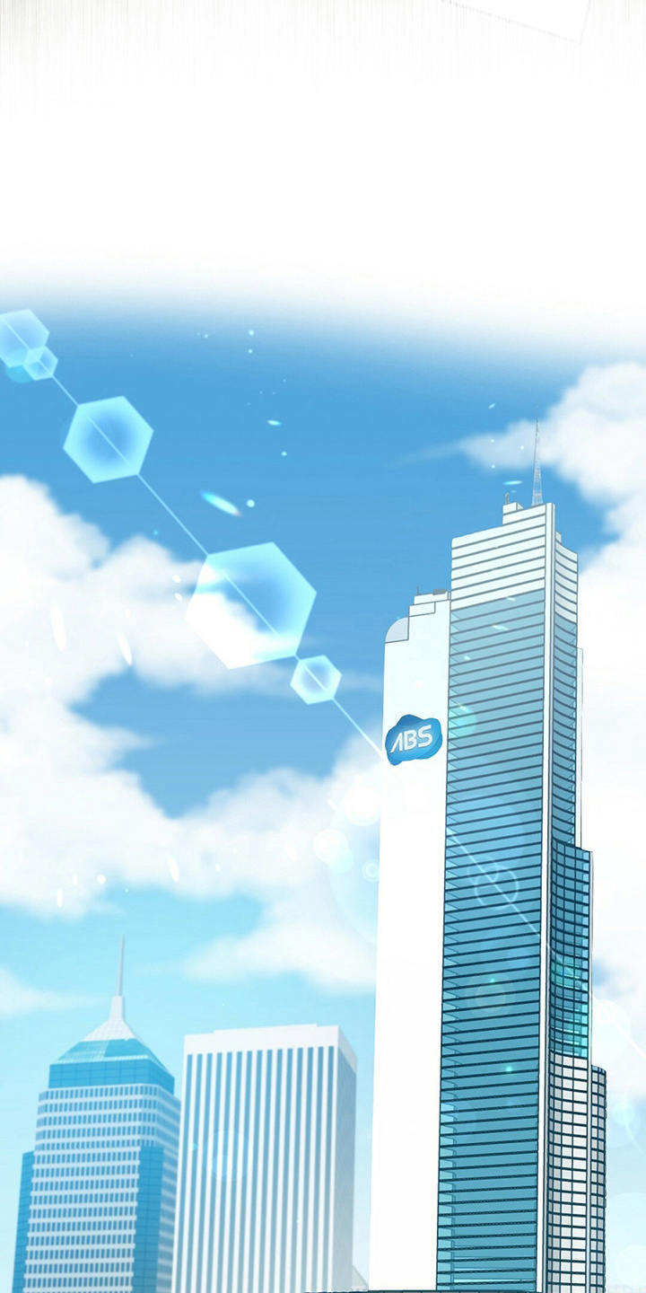 内娱新星爱豆是谁漫画,第45章：粉丝1图