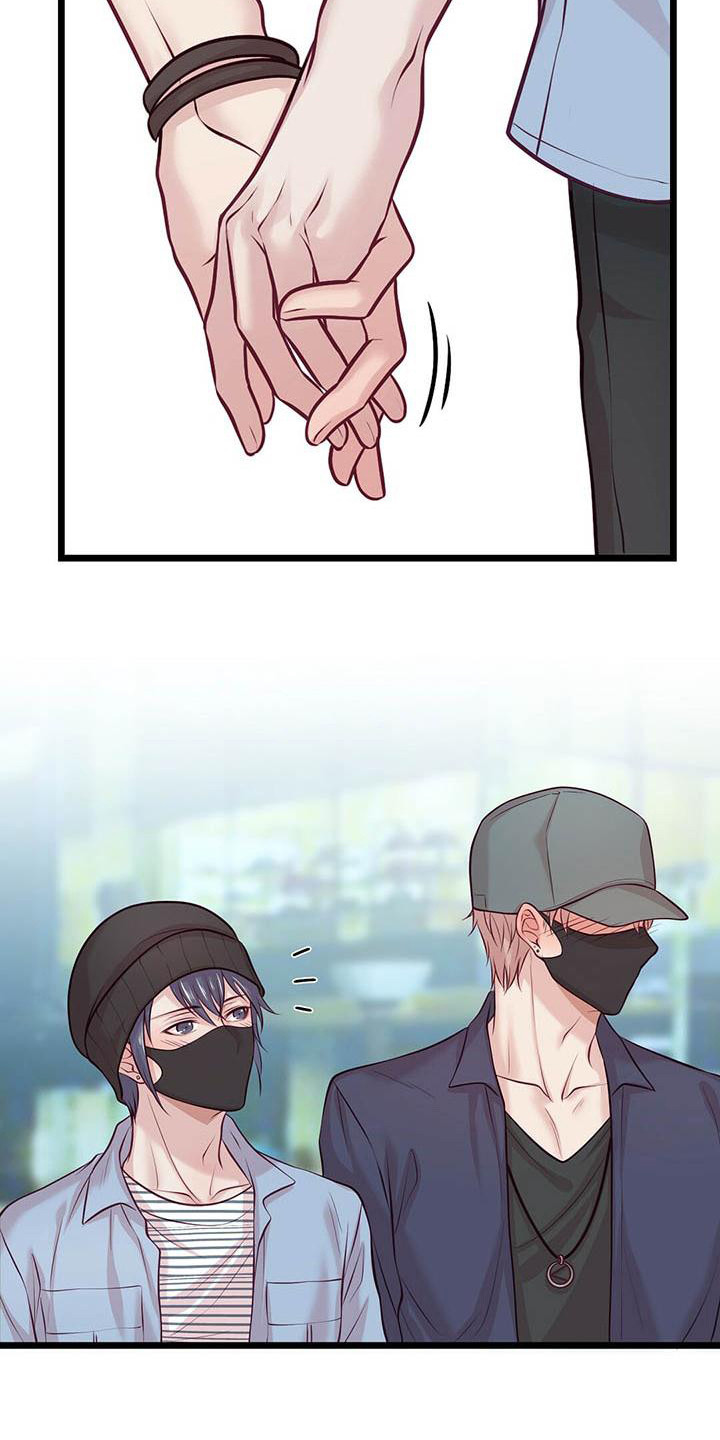 爱豆新星漫画,第12章：约会2图