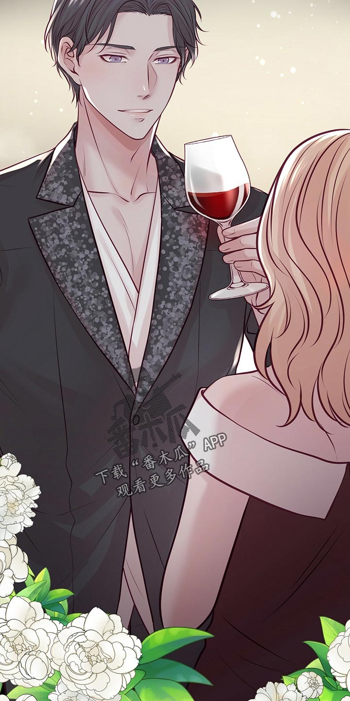 爱豆新星漫画,第32章：读课本5图