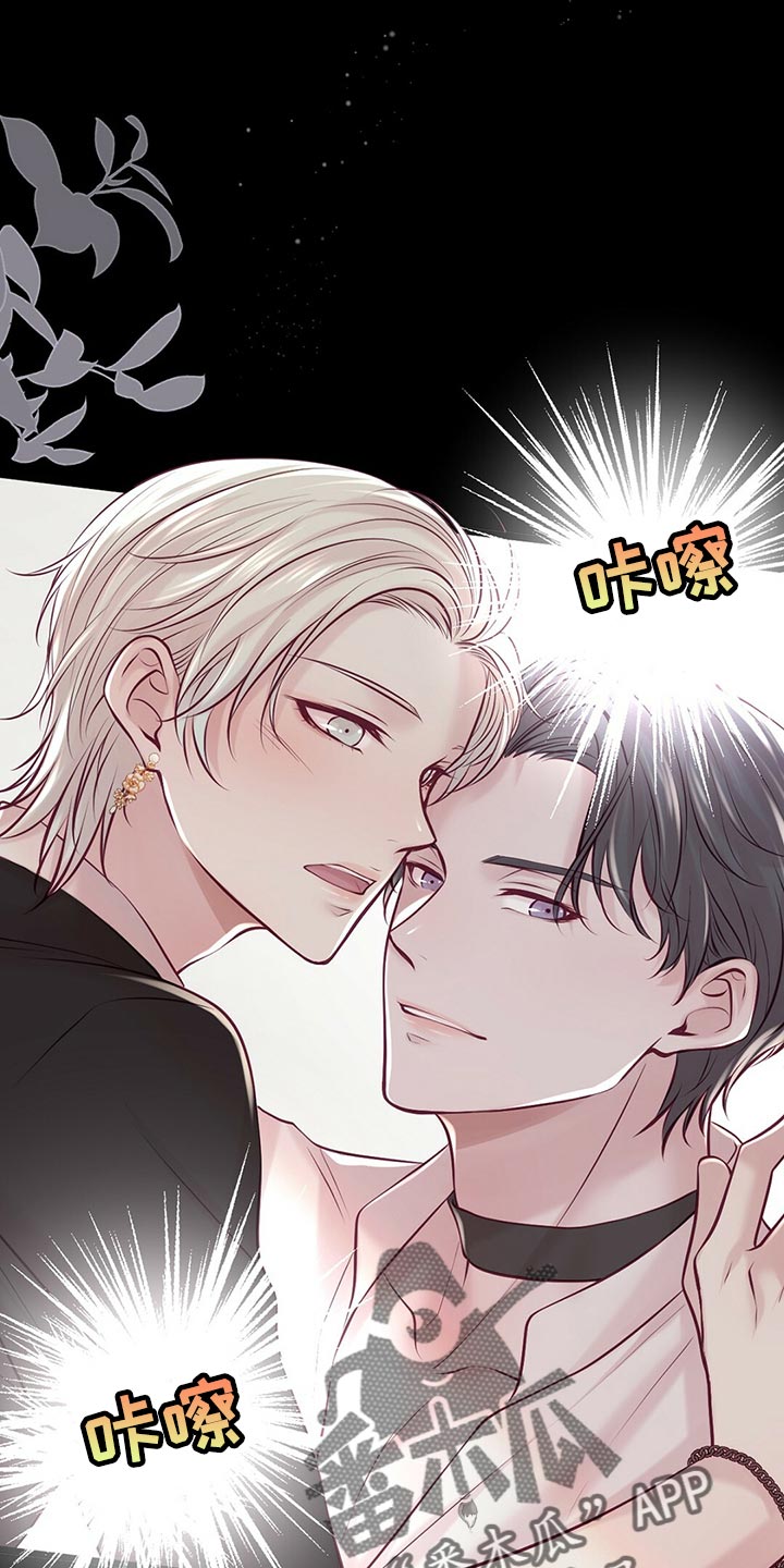 爱豆新星漫画,第38章：拍摄1图