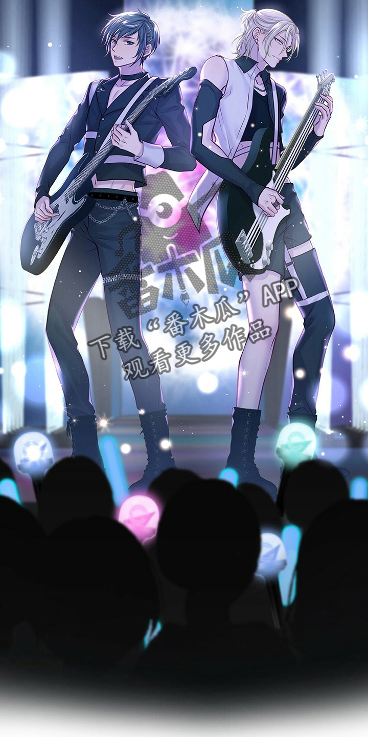 内娱新星爱豆是谁漫画,第46章：被发现4图