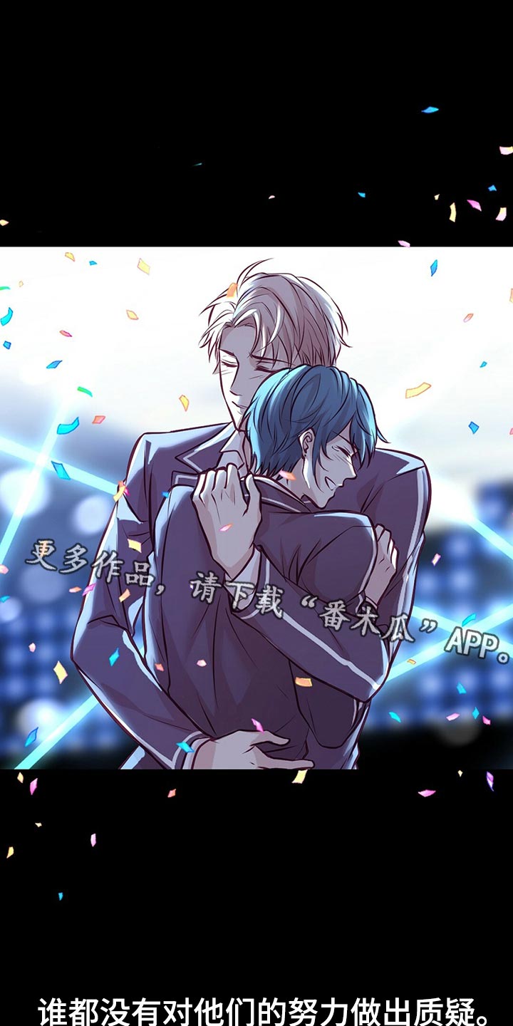 爱豆热门表演漫画,第30章：拍摄结束3图