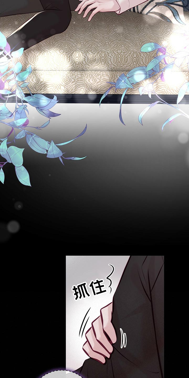 爱豆新星漫画,第38章：拍摄3图