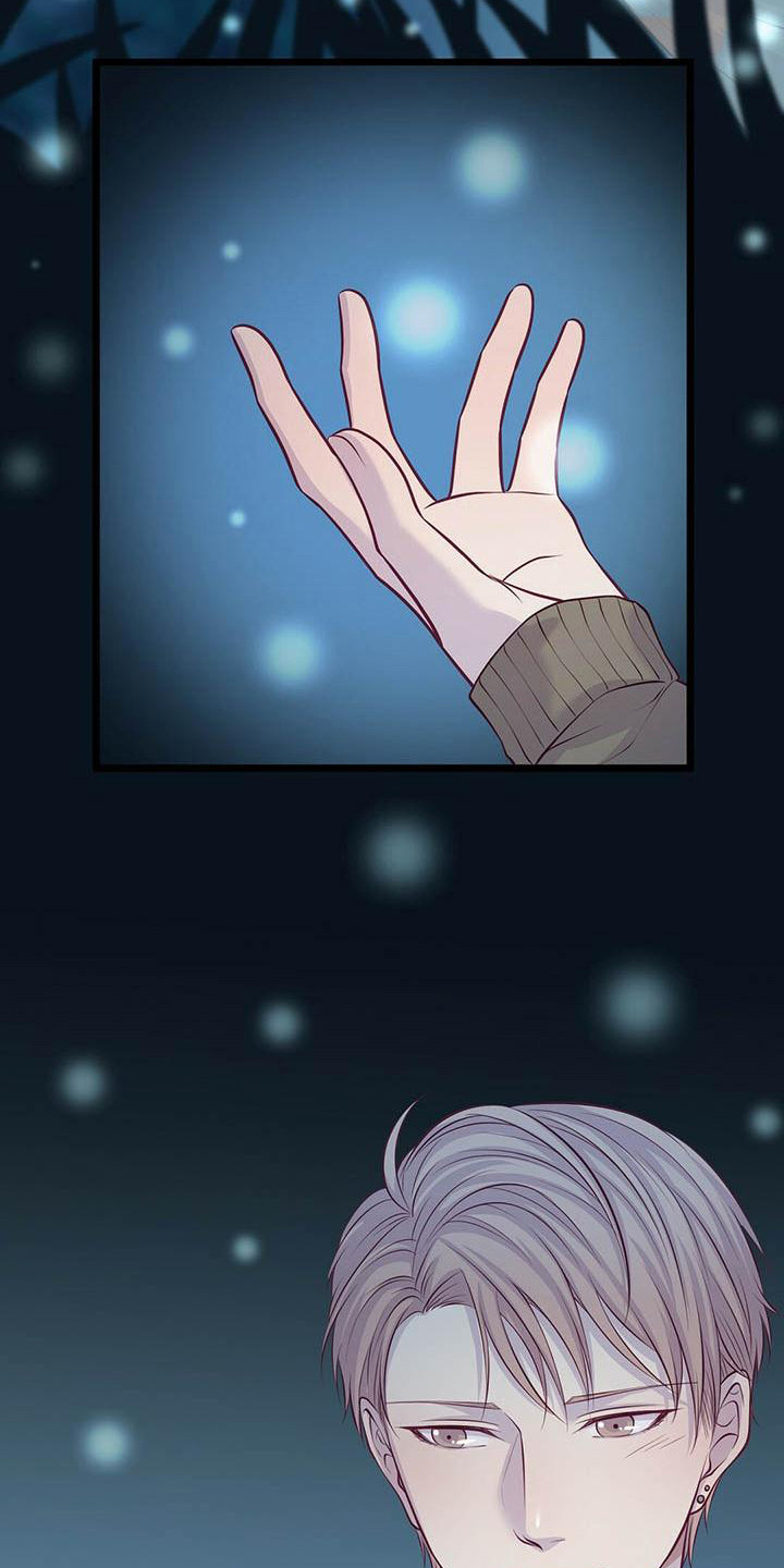 爱豆新星漫画,第7章：共同获胜1图