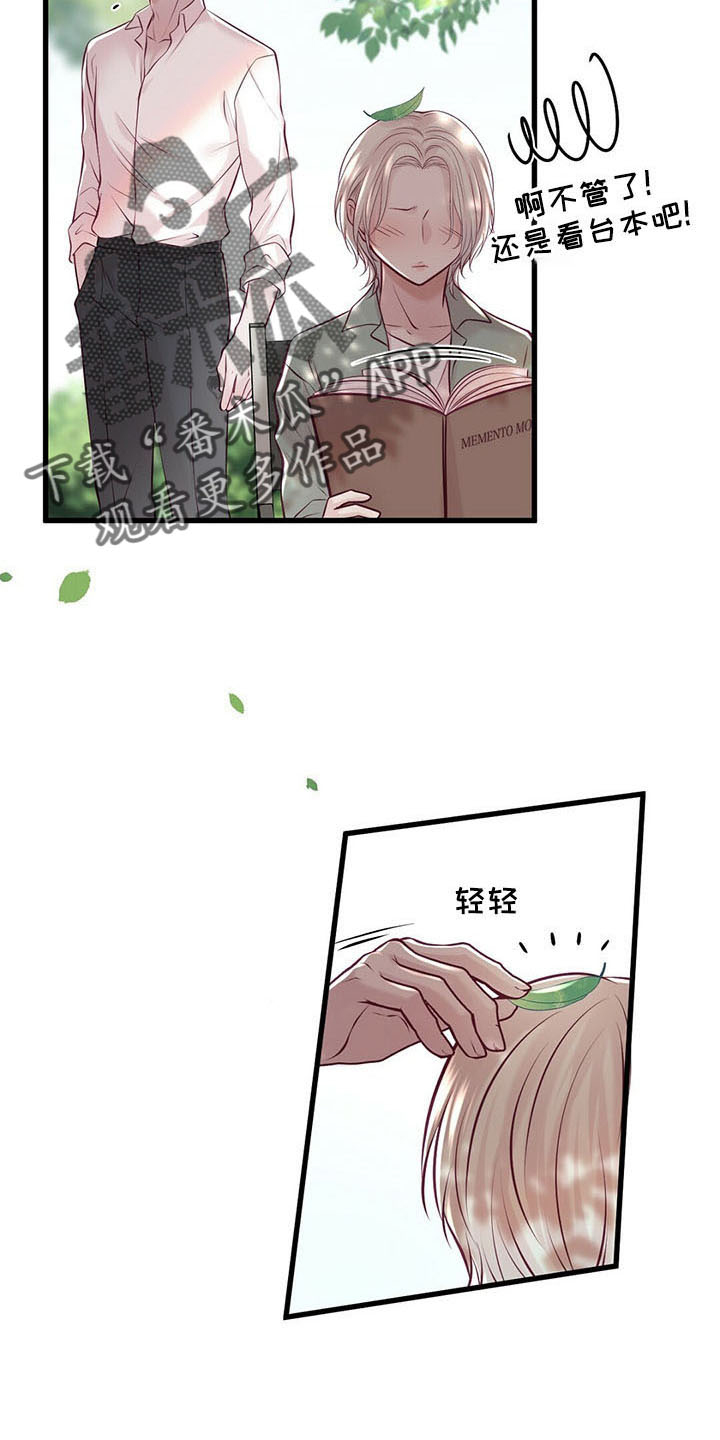 第49章：健身环4