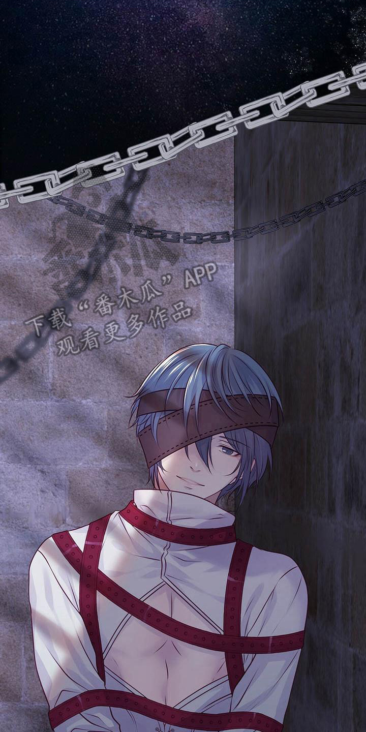 新晋爱豆什么意思漫画,第26章：出道日3图