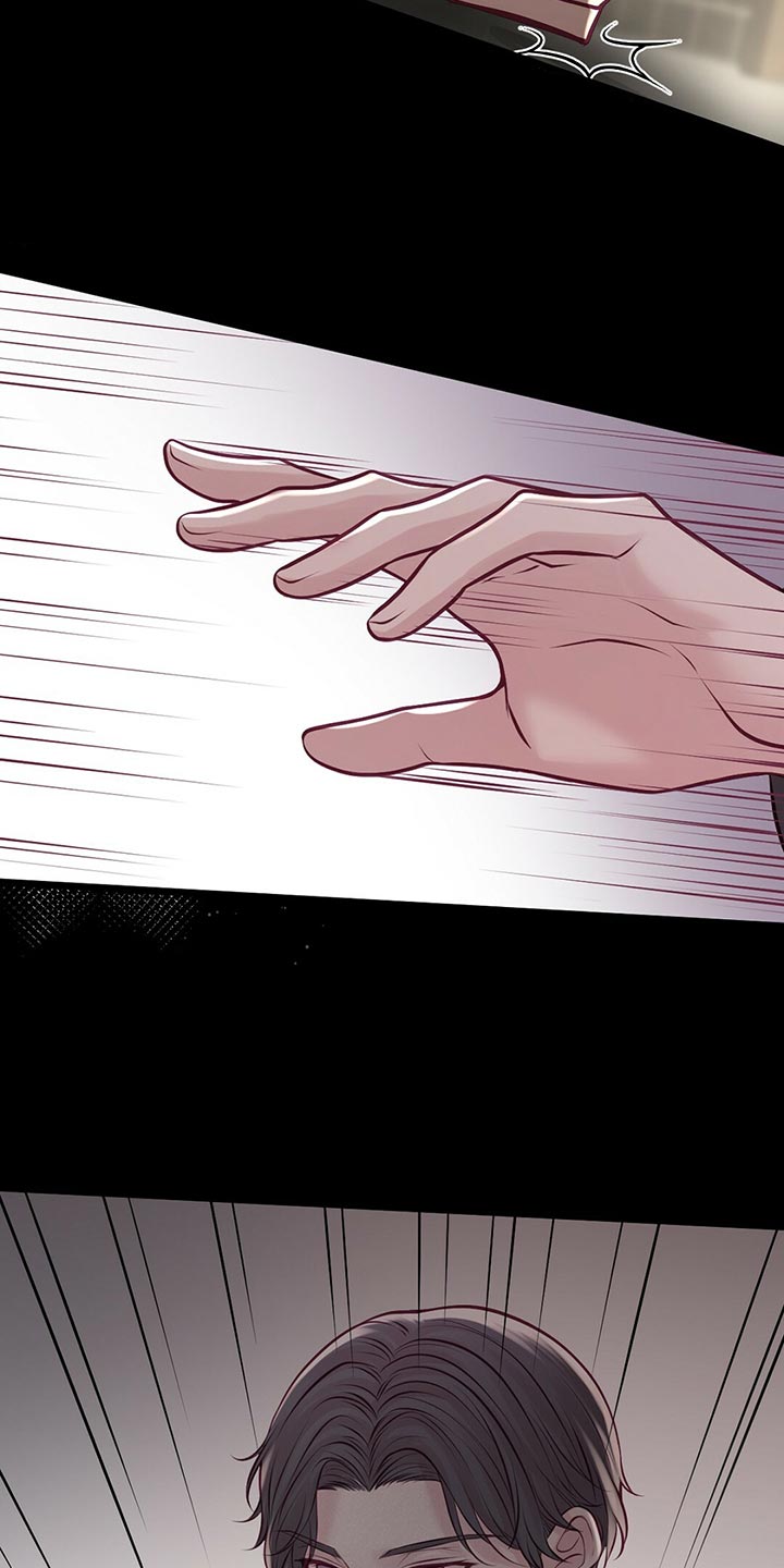 内娱新星爱豆是谁漫画,第34章：逃离5图