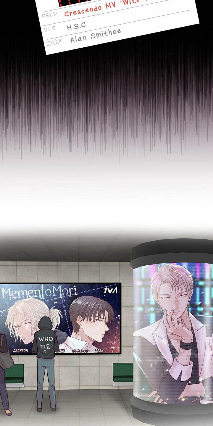 内娱新星爱豆是谁漫画,第26章：出道日4图