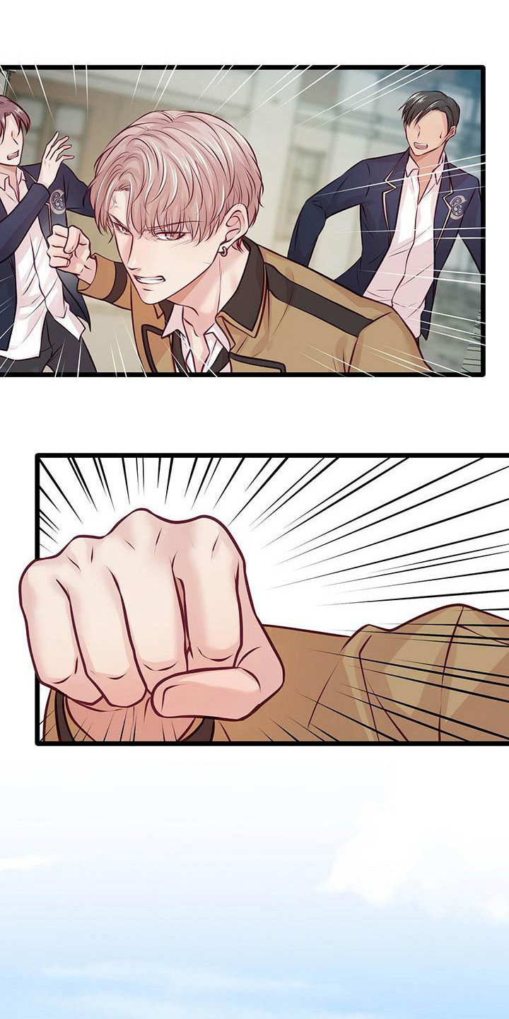 爱豆新星漫画,第23章：发誓2图