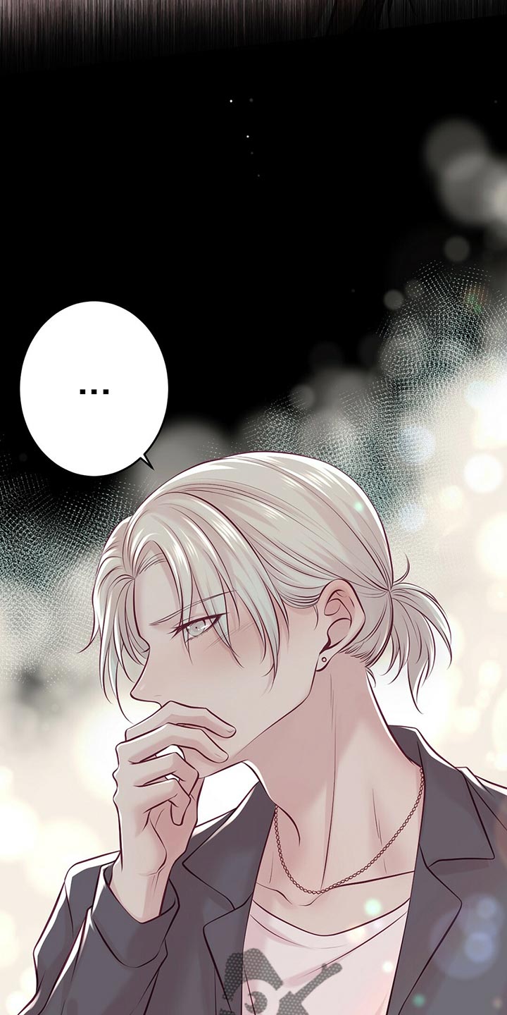 内娱新星爱豆是谁漫画,第39章：认可2图