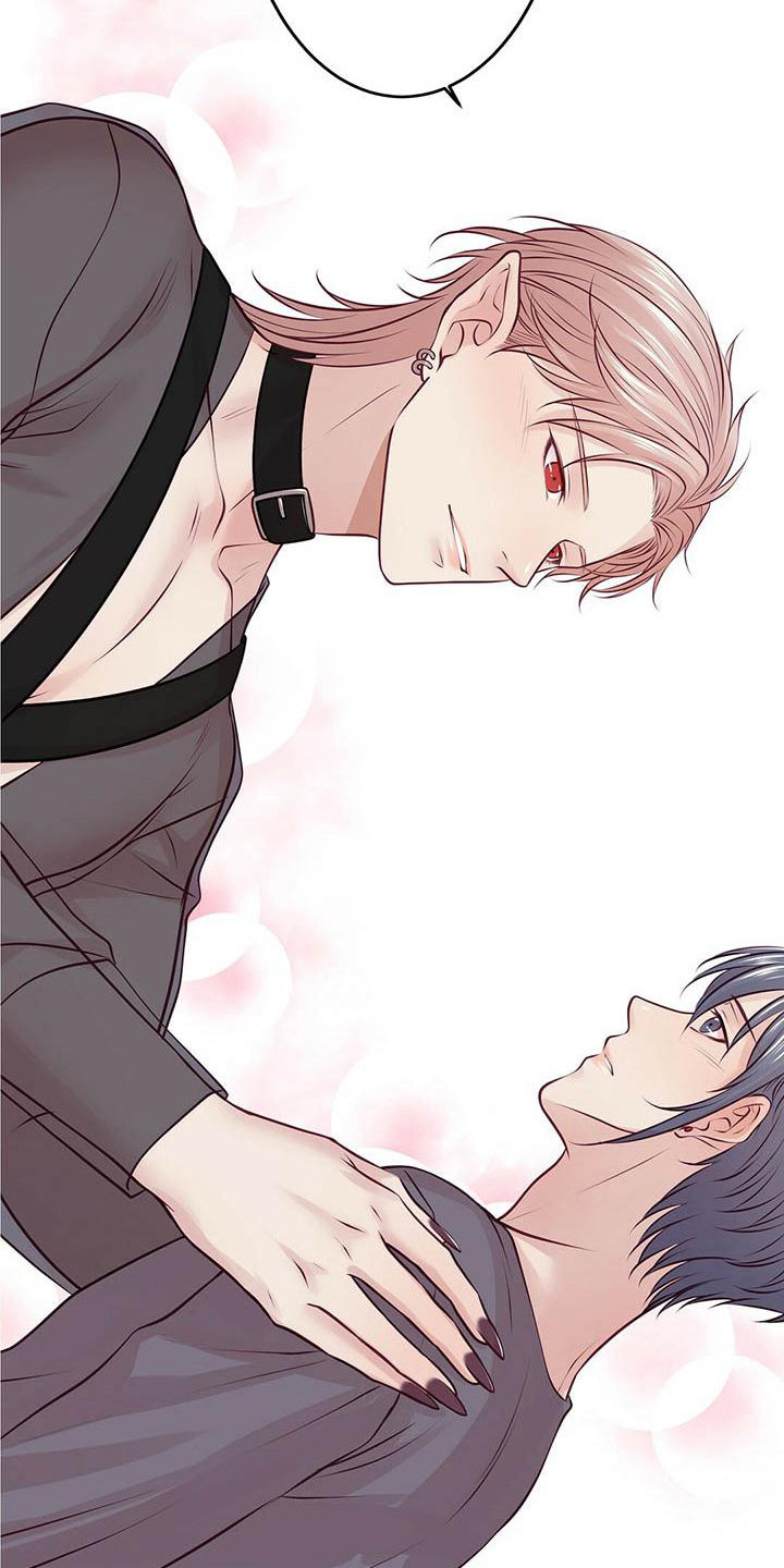 爱豆新星漫画,第23章：发誓1图