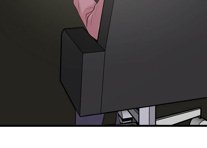 爱豆新星漫画,第8章：发呆4图