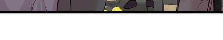 新晋爱豆什么意思漫画,第25章：倾诉2图