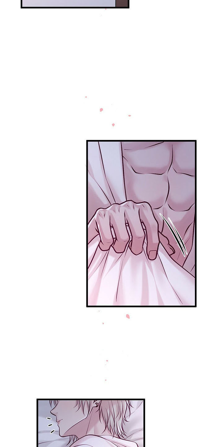 爱豆新星漫画,第47章：睡觉吧1图