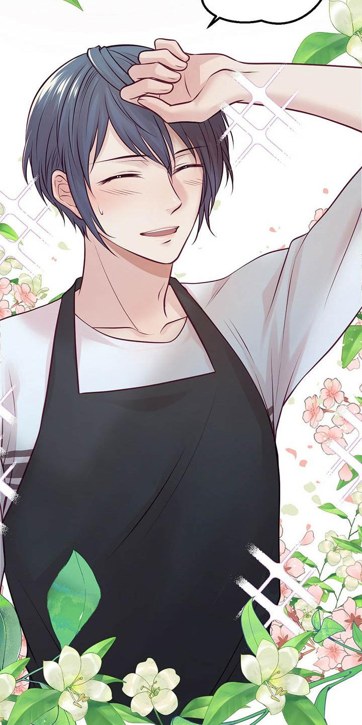 内娱新星爱豆是谁漫画,第28章：很幸福1图