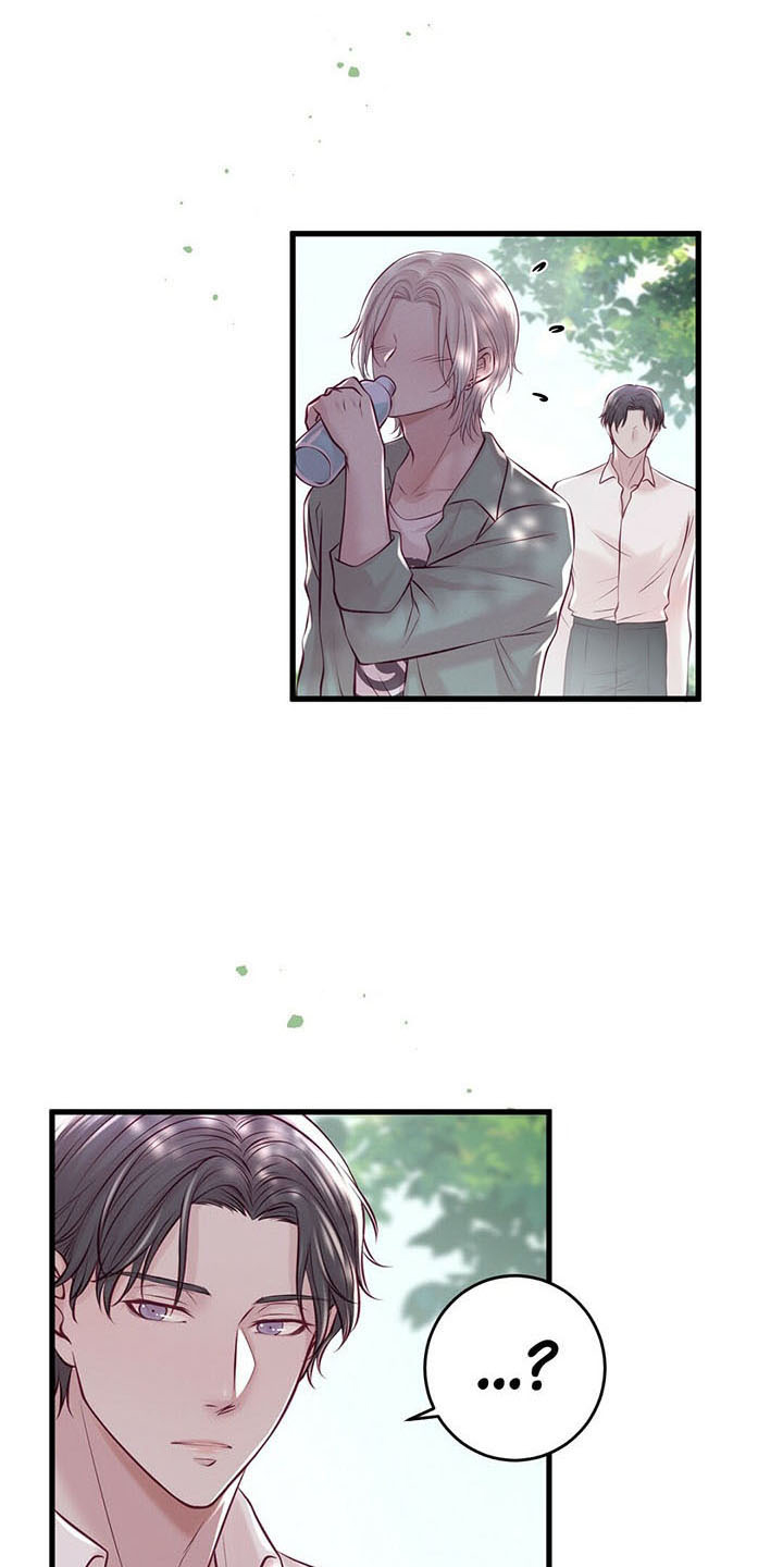 爱豆新星漫画,第49章：健身环2图