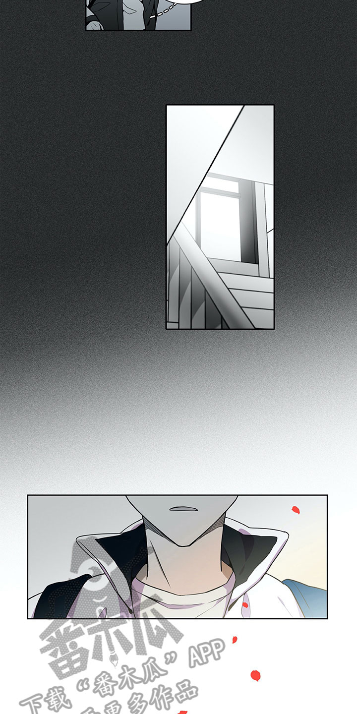 男人的秘密漫画,第22章：暗恋5图