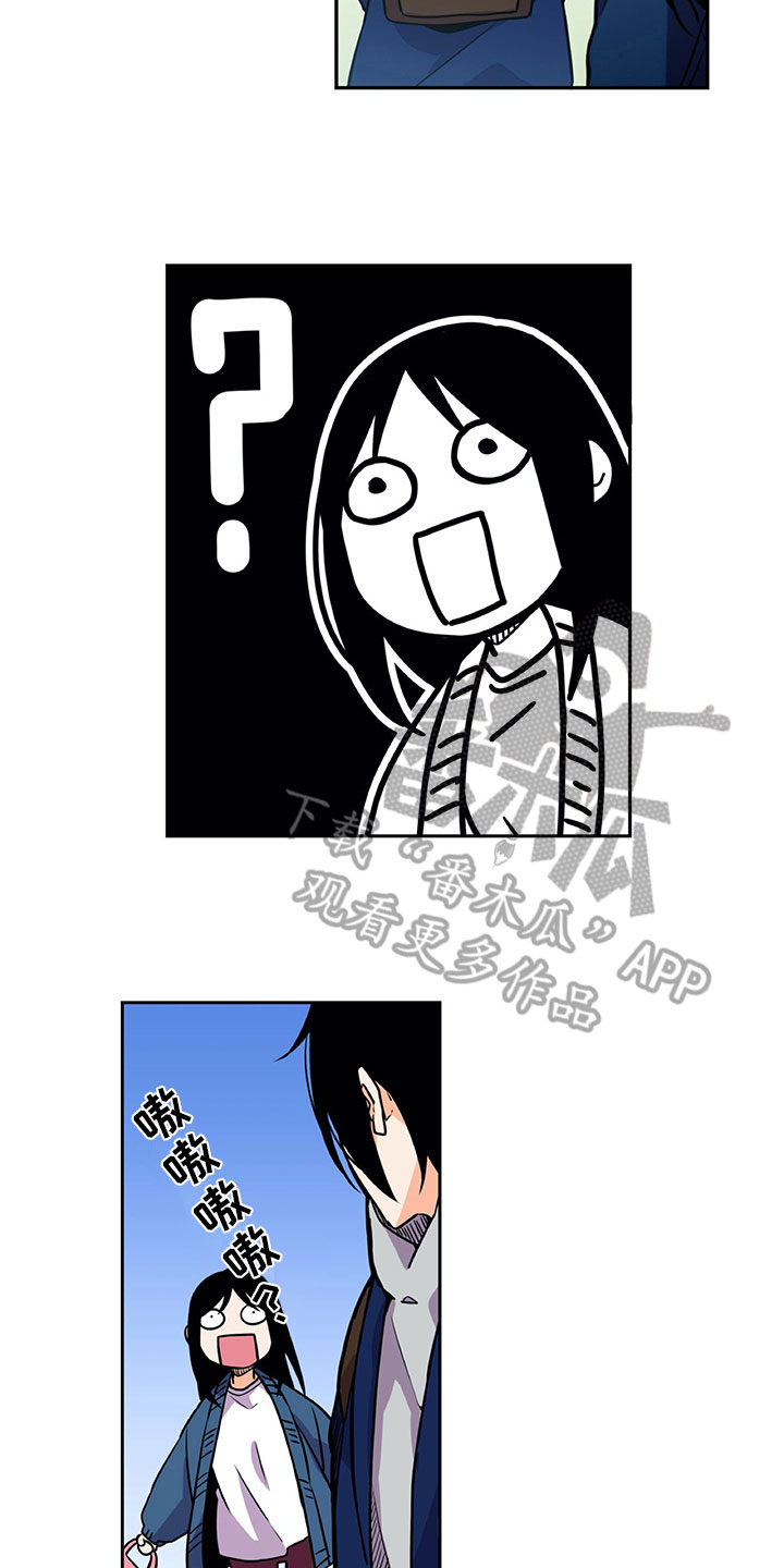 男人的秘密漫画,第27章：还记得4图