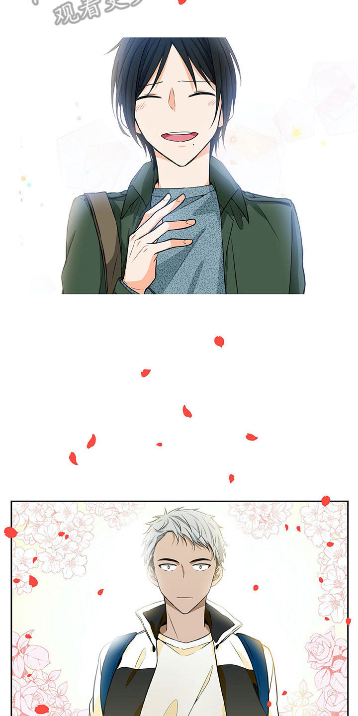 男人的秘密漫画,第22章：暗恋1图